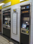 20100927 03.jpg